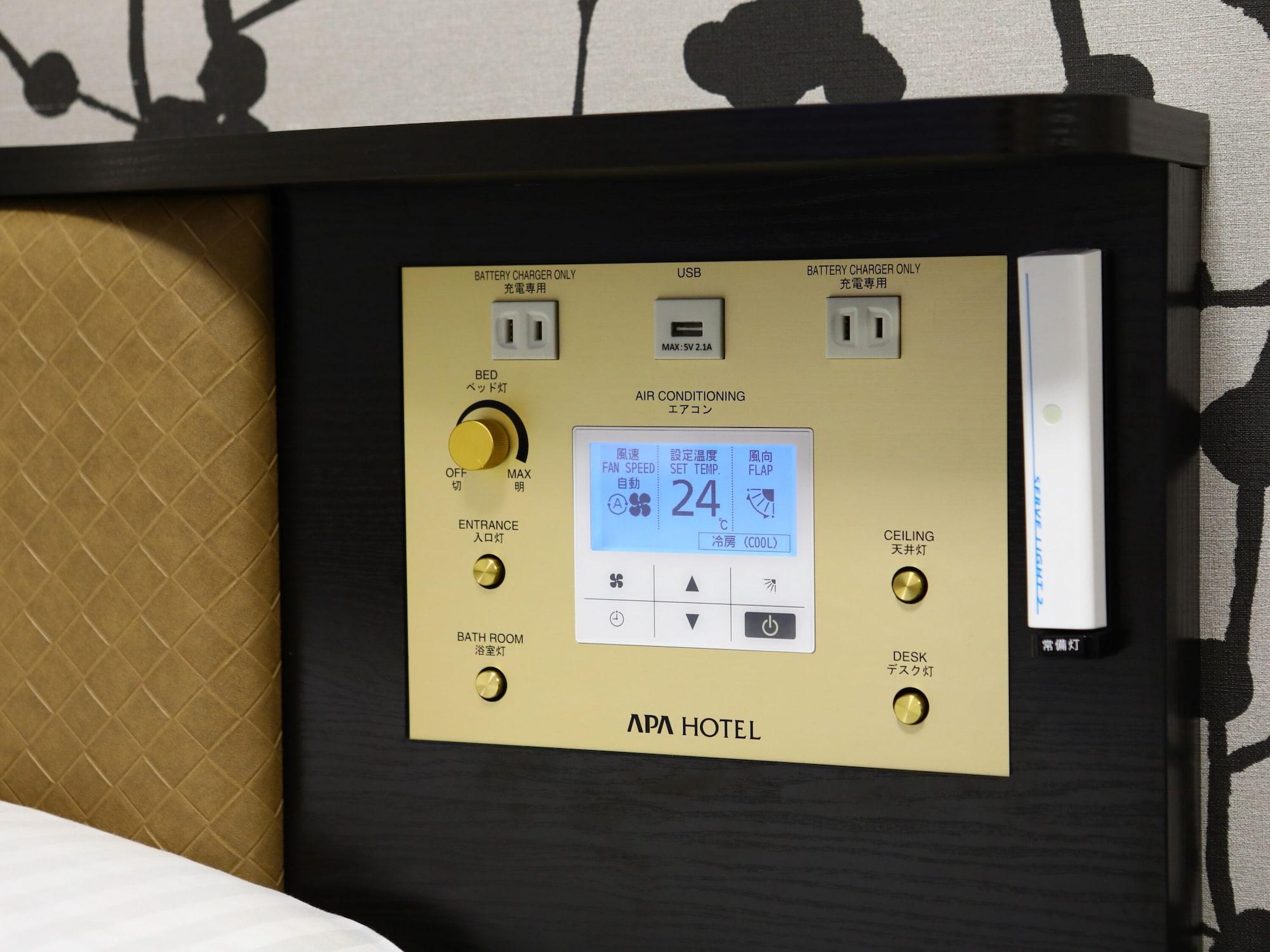 APA Hotel Nihombashi Bakurocho Eki-Kita Tokyo Bagian luar foto