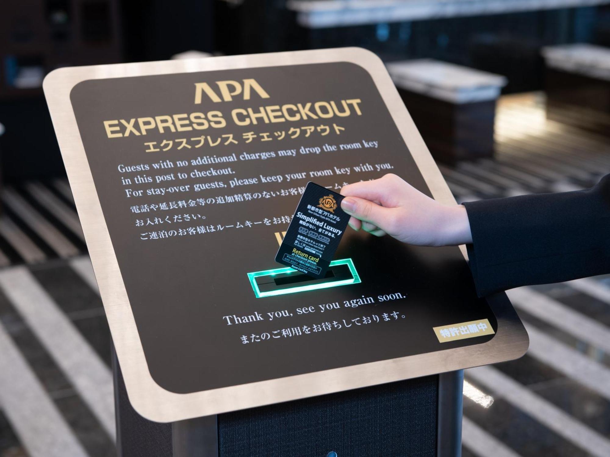 APA Hotel Nihombashi Bakurocho Eki-Kita Tokyo Bagian luar foto