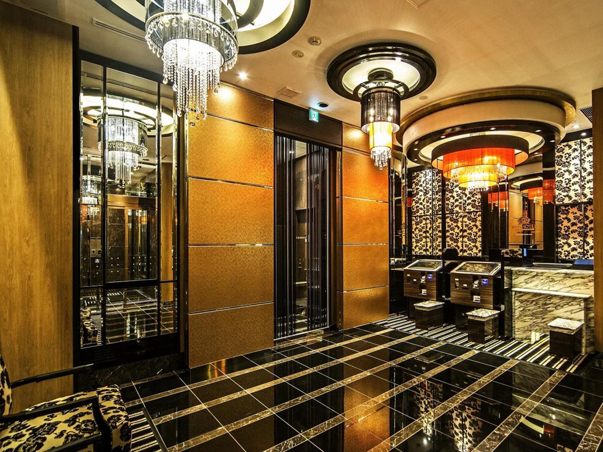 APA Hotel Nihombashi Bakurocho Eki-Kita Tokyo Bagian luar foto