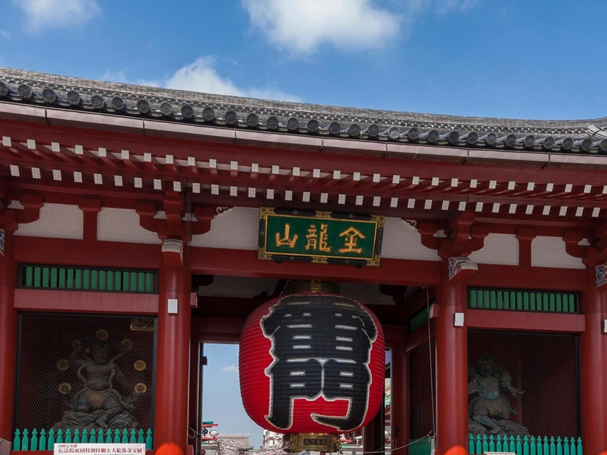 APA Hotel Nihombashi Bakurocho Eki-Kita Tokyo Bagian luar foto