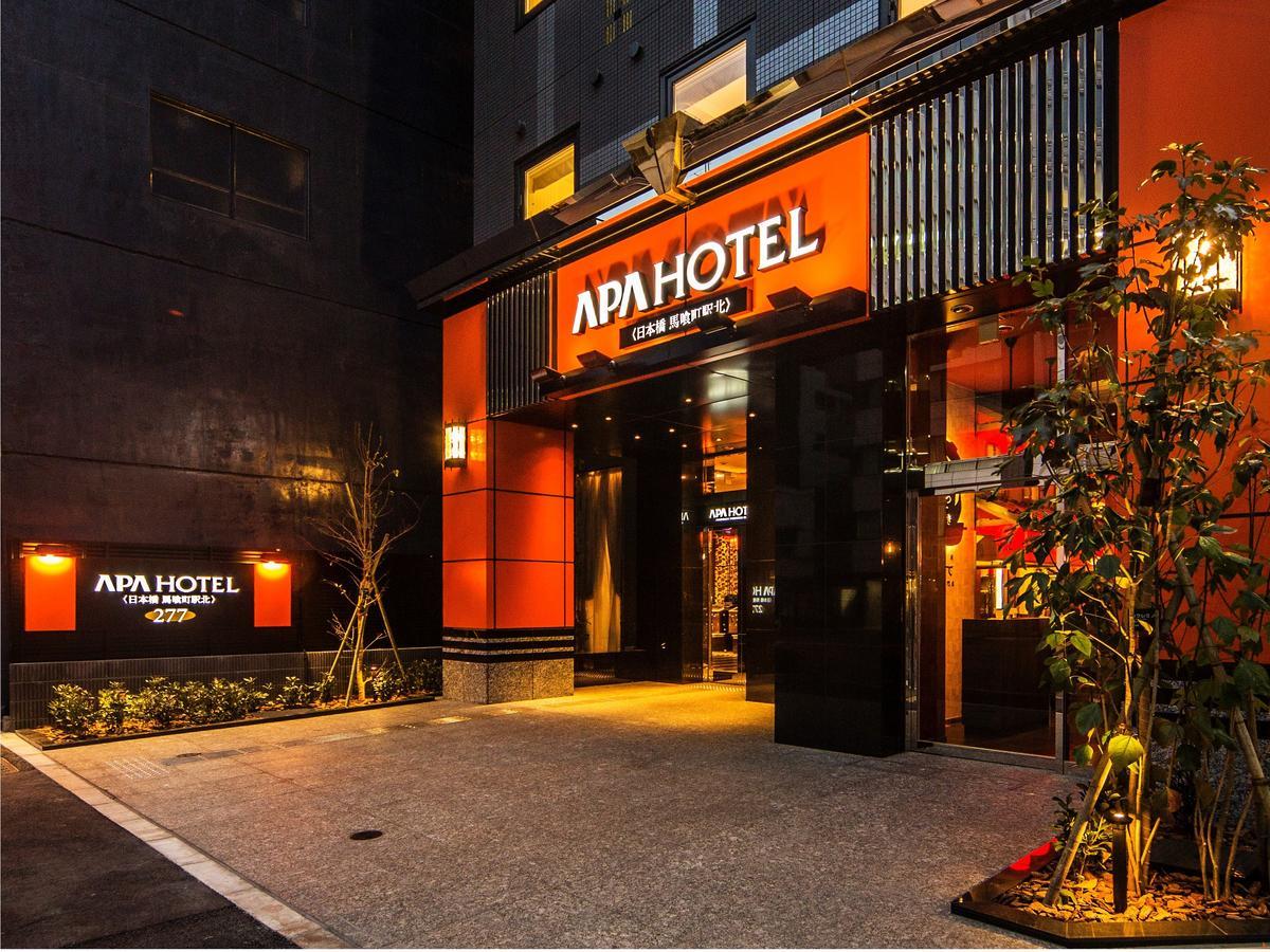 APA Hotel Nihombashi Bakurocho Eki-Kita Tokyo Bagian luar foto